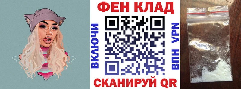 Амфетамин Premium  где продают   Гаврилов Посад 
