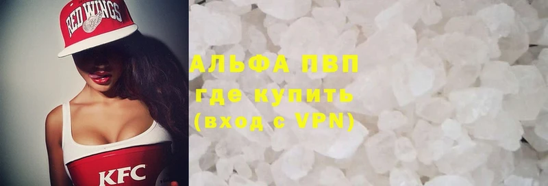 MEGA ТОР  Гаврилов Посад  Alpha PVP мука  даркнет сайт 