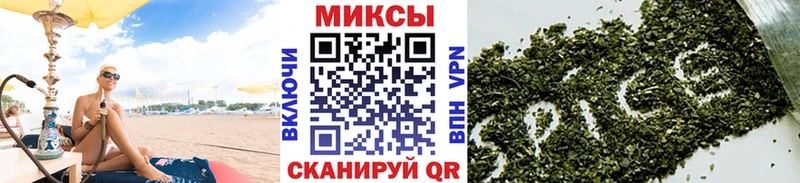 БУТИРАТ жидкий экстази цены Гаврилов Посад