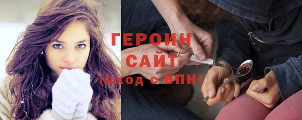 метадон Корсаков