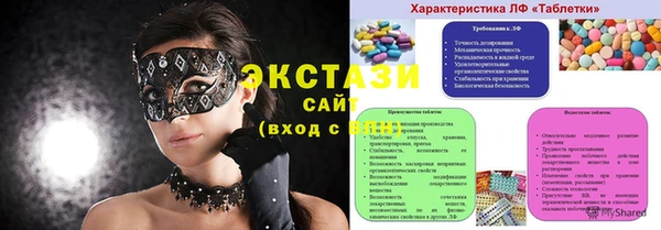 марихуана Костерёво