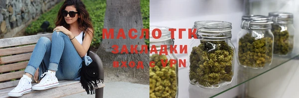 метадон Корсаков
