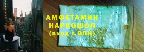 таблы Коряжма