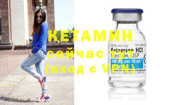 таблы Коряжма