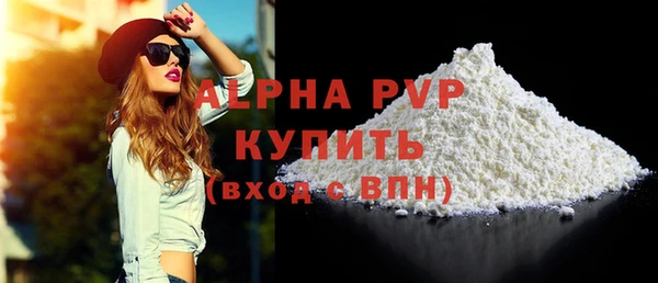 кокаин Козельск