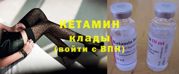 таблы Коряжма