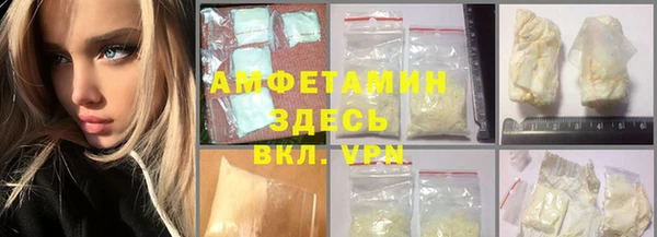 метадон Корсаков