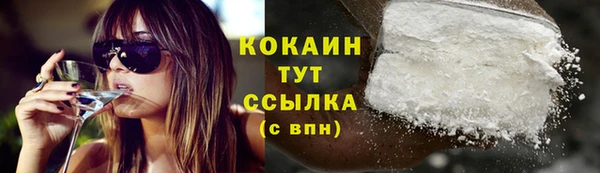 марихуана Костерёво