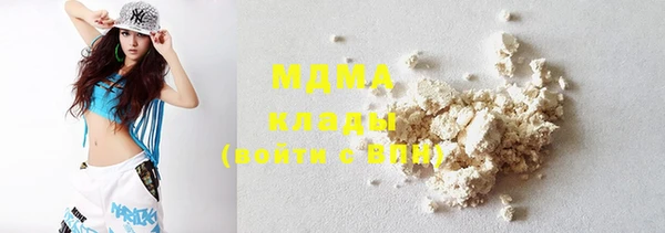 марихуана Костерёво