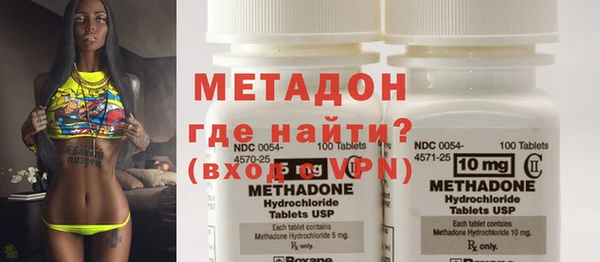 марихуана Костерёво