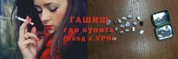 мдпв Горняк