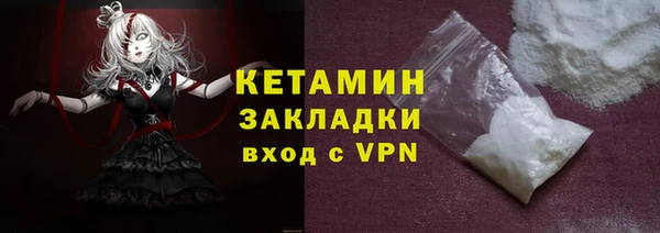метадон Корсаков