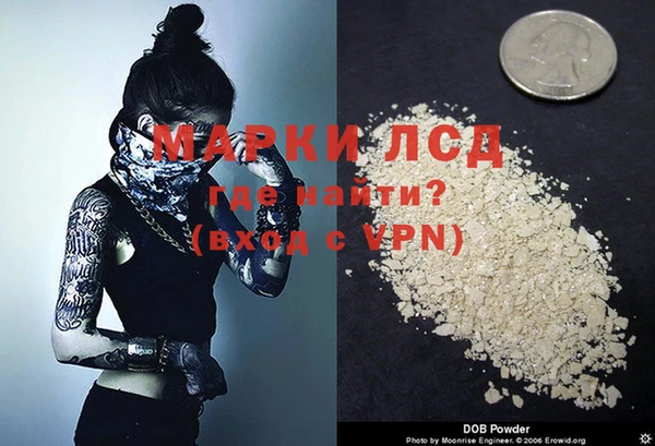 таблы Коряжма