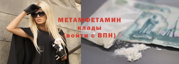 метадон Корсаков