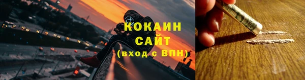 таблы Коряжма