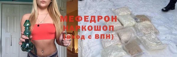 кокс Богданович