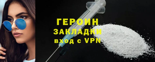 метадон Корсаков