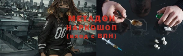 таблы Коряжма