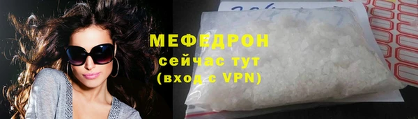марихуана Костерёво