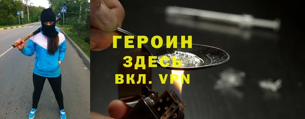 таблы Коряжма