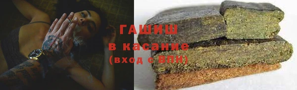 таблы Коряжма