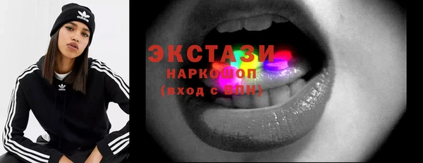 таблы Коряжма