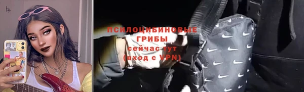 метадон Корсаков