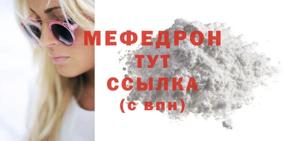 марихуана Костерёво