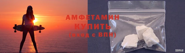 таблы Коряжма