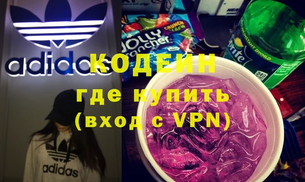 спиды Горно-Алтайск