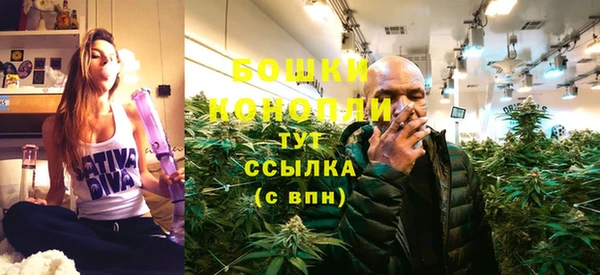 таблы Коряжма