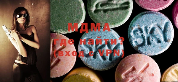 таблы Коряжма