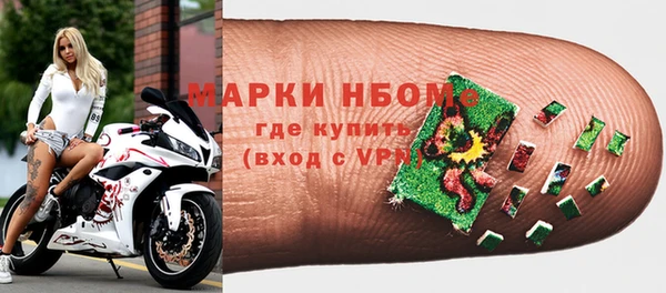 метадон Корсаков