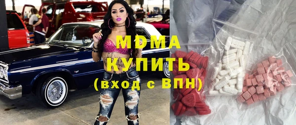 метадон Корсаков