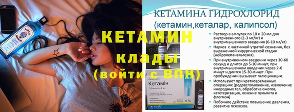 таблы Коряжма