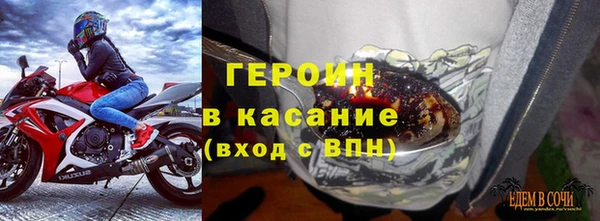 марихуана Костерёво