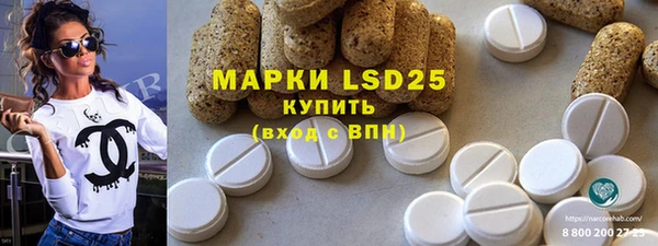 таблы Коряжма