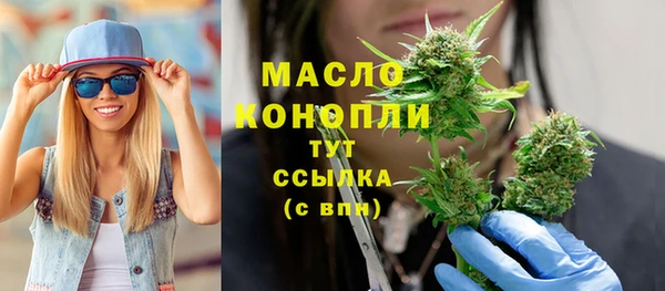метадон Корсаков