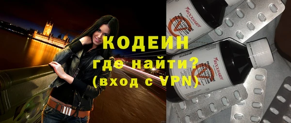 мдпв Горняк