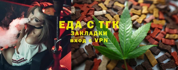 метадон Корсаков