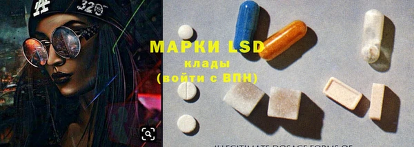 марихуана Костерёво