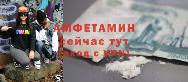 марихуана Костерёво