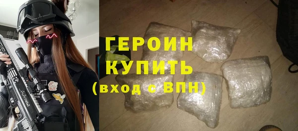 таблы Коряжма